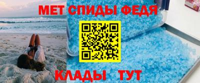 хмурый Обнинск