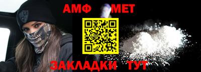 хмурый Обнинск