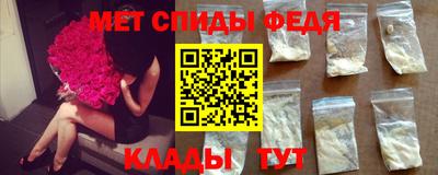 хмурый Обнинск