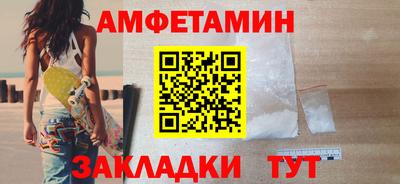 apvp Обь