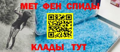 apvp Обь