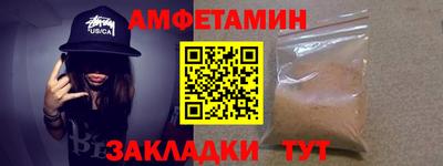 apvp Обь