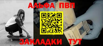 кокаин колумбия Нягань