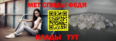 хмурый Обнинск