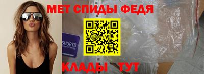apvp Обь