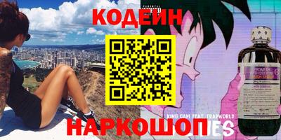 кокаин колумбия Нягань