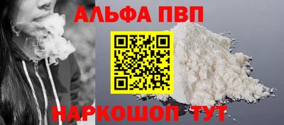 кокаин колумбия Нягань