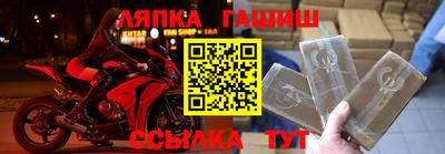 кокаин колумбия Нягань