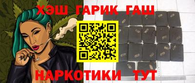 твердый Кудрово