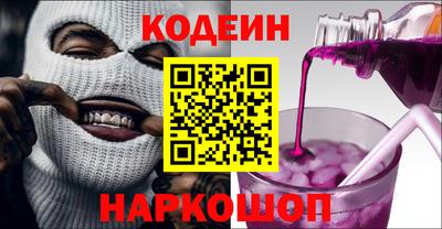 apvp Обь