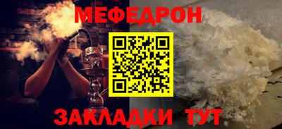 apvp Обь