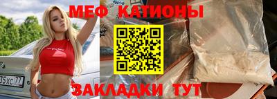 apvp Обь