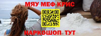 apvp Обь