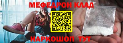 кокаин колумбия Нягань