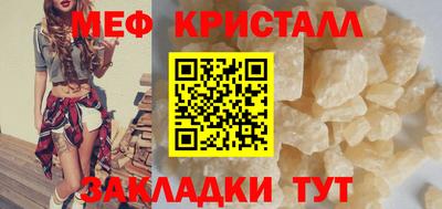 хмурый Обнинск