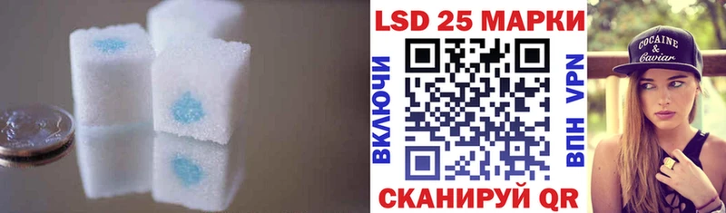 блэк спрут сайт  Семилуки  LSD-25 экстази кислота 