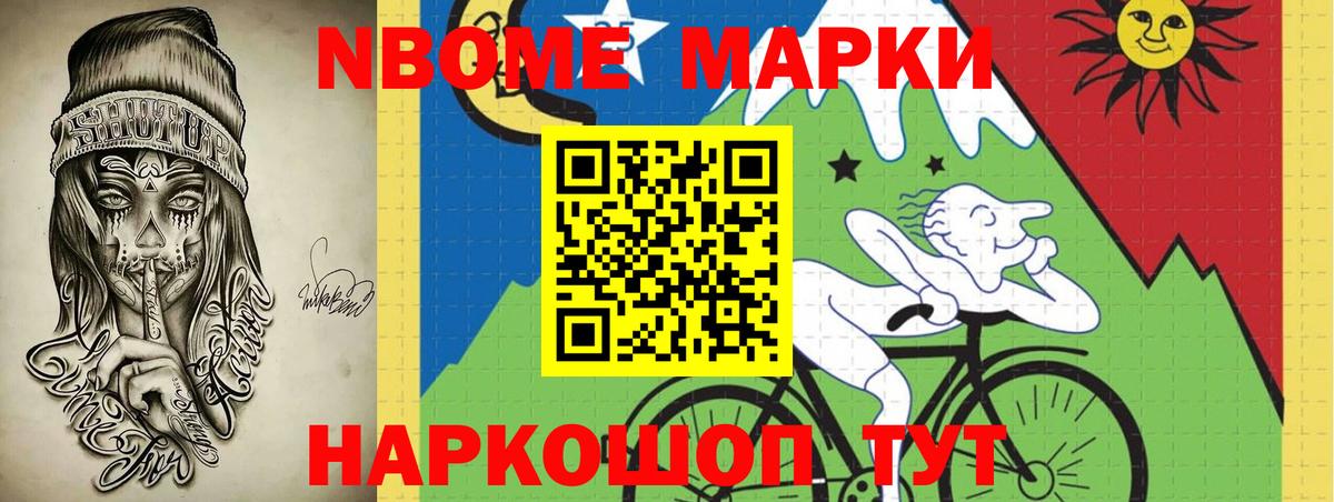 LSD-25 экстази кислота Семилуки