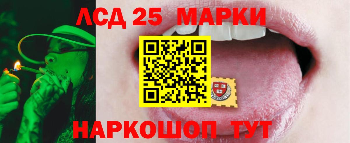 Семилуки    как войти  Лсд 25 экстази кислота  Вход с VPN  LSD-25 экстази ecstasy 