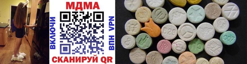 MDMA crystal  ОМГ ОМГ ссылка  Семилуки 