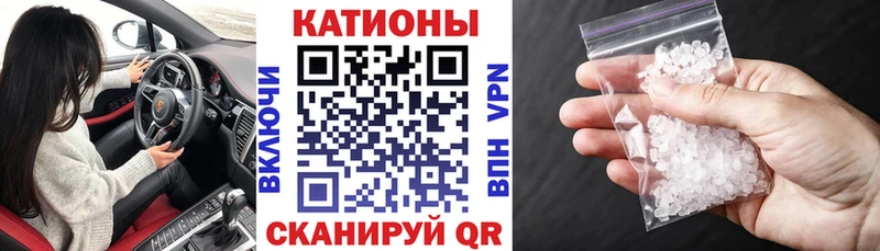 даркнет сайт  дарк нет официальный сайт  МЯУ-МЯУ мука  Семилуки  hydra сайт 