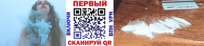 kraken как войти  Семилуки  МЕТАМФЕТАМИН кристалл 