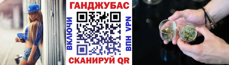 Конопля AK-47  купить  сайты  Семилуки 