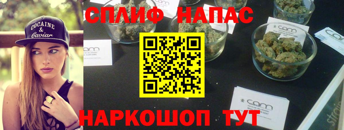Семилуки  Конопля VHQ  Каннабис MAZAR  Бошки Шишки MAZAR  Марихуана тримм  Вход с VPN 